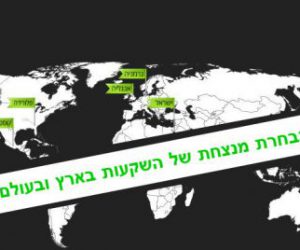 200K_Club_Real-Invest_map-12